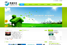 黑龙江省隆盛科技开发有限公司